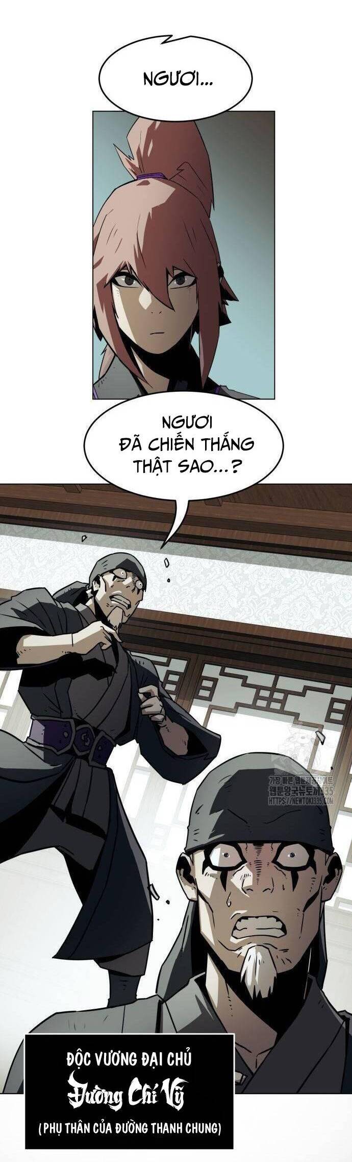 Kiếm Thần Trọng Sinh - Chương 16 - Trang 15