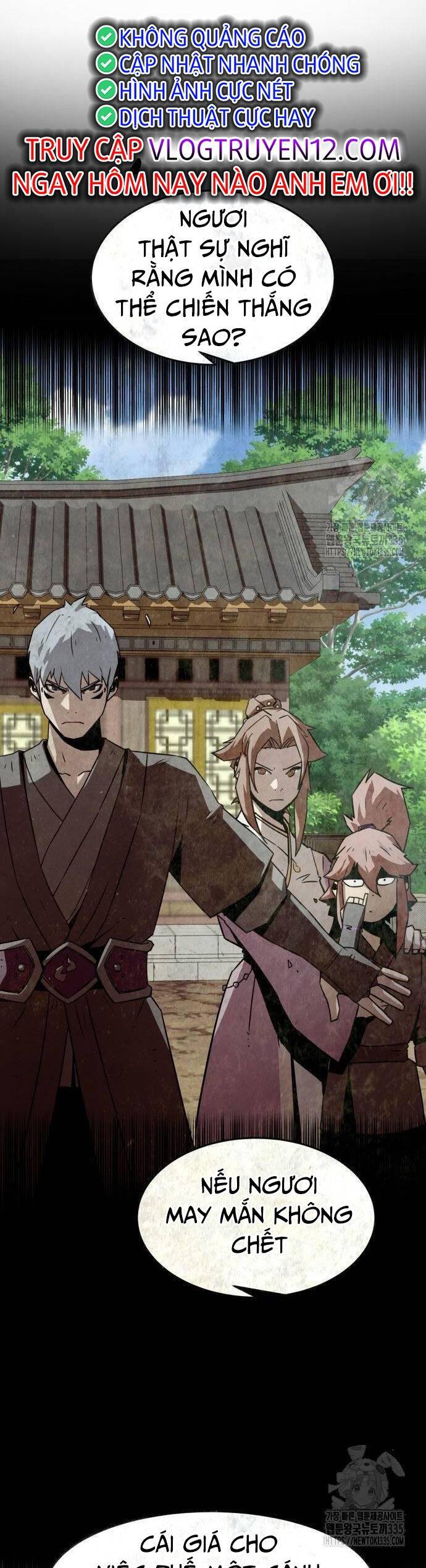 Kiếm Thần Trọng Sinh - Chương 16 - Trang 16