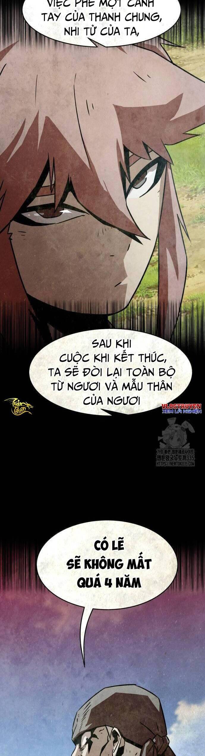 Kiếm Thần Trọng Sinh - Chương 16 - Trang 17