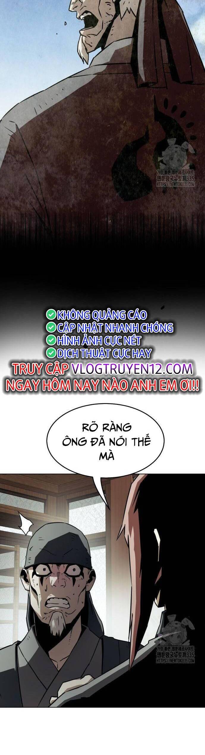 Kiếm Thần Trọng Sinh - Chương 16 - Trang 18