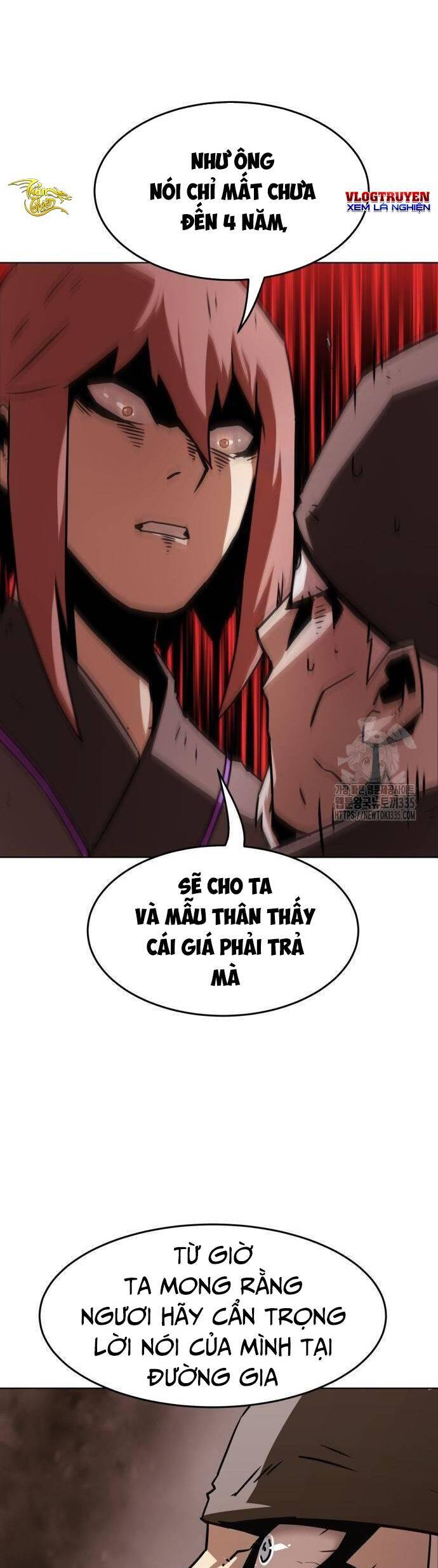 Kiếm Thần Trọng Sinh - Chương 16 - Trang 19