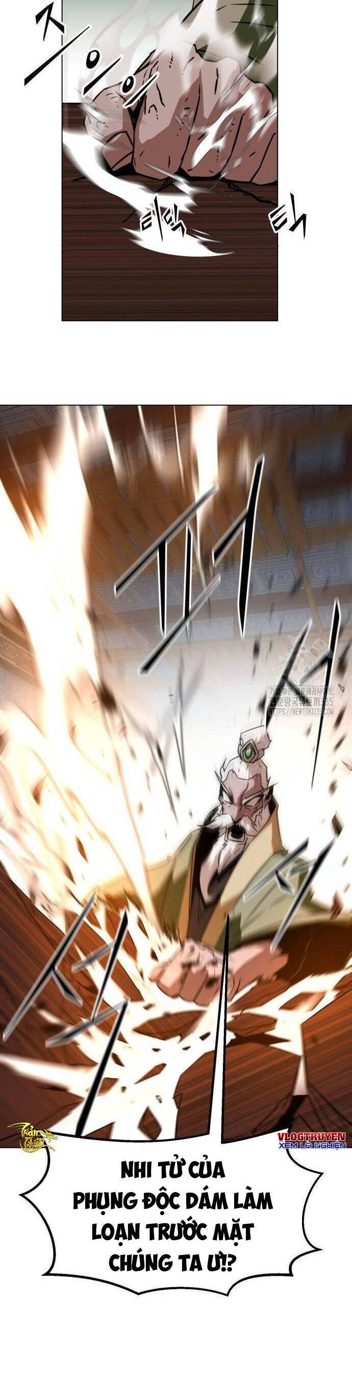 Kiếm Thần Trọng Sinh - Chương 16 - Trang 3