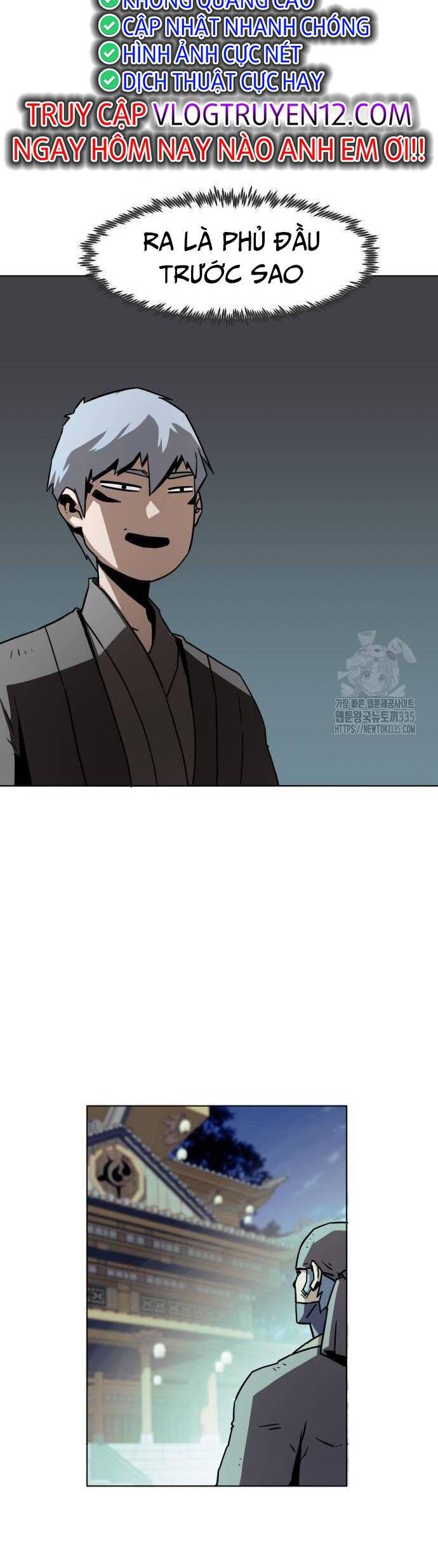 Kiếm Thần Trọng Sinh - Chương 16 - Trang 21