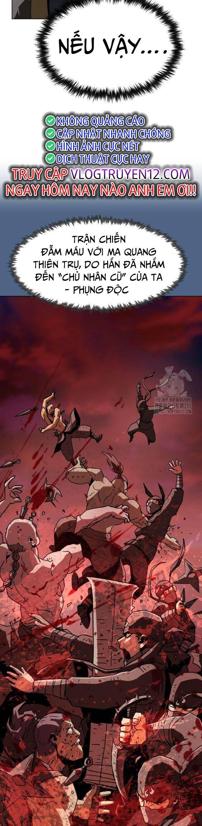 Kiếm Thần Trọng Sinh - Chương 16 - Trang 26