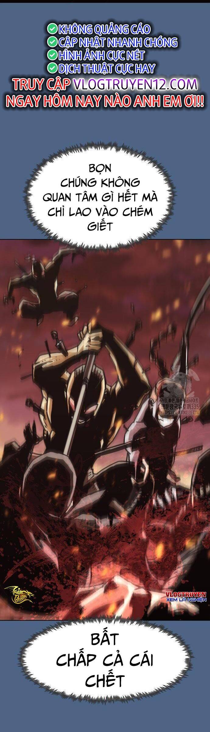 Kiếm Thần Trọng Sinh - Chương 16 - Trang 32