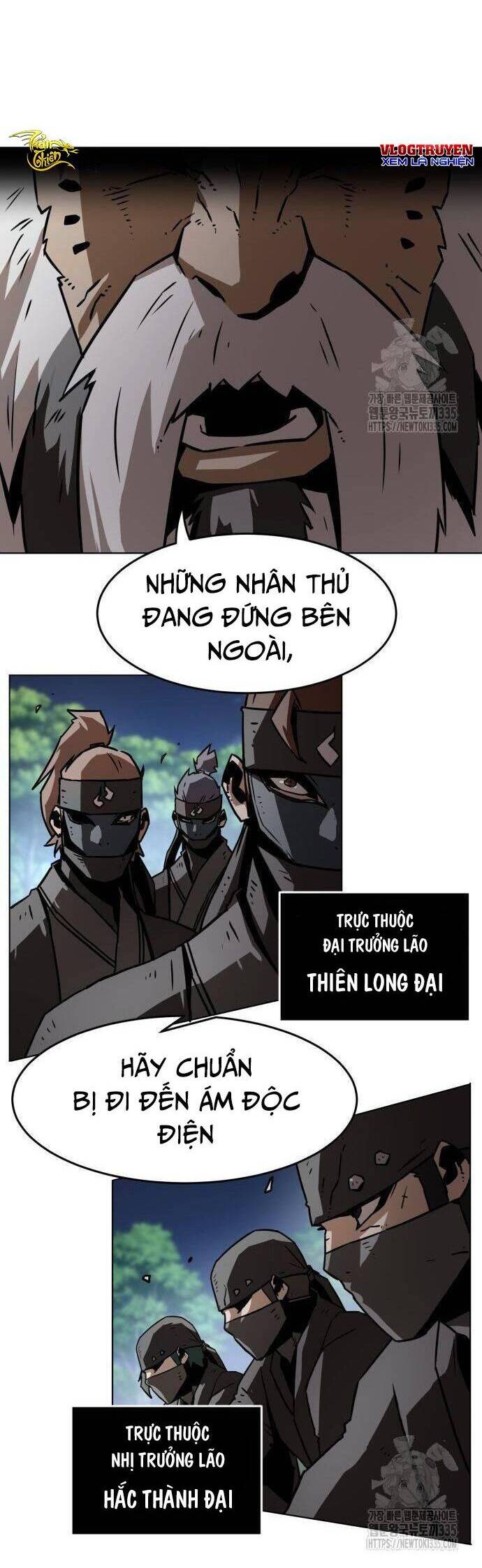 Kiếm Thần Trọng Sinh - Chương 16 - Trang 6