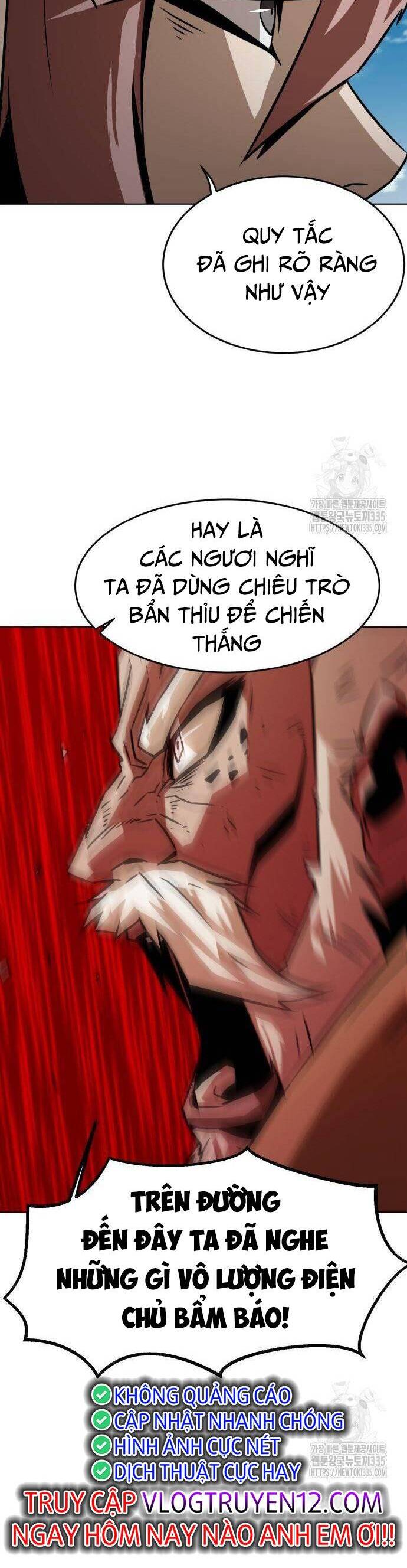 Kiếm Thần Trọng Sinh - Chương 16 - Trang 53