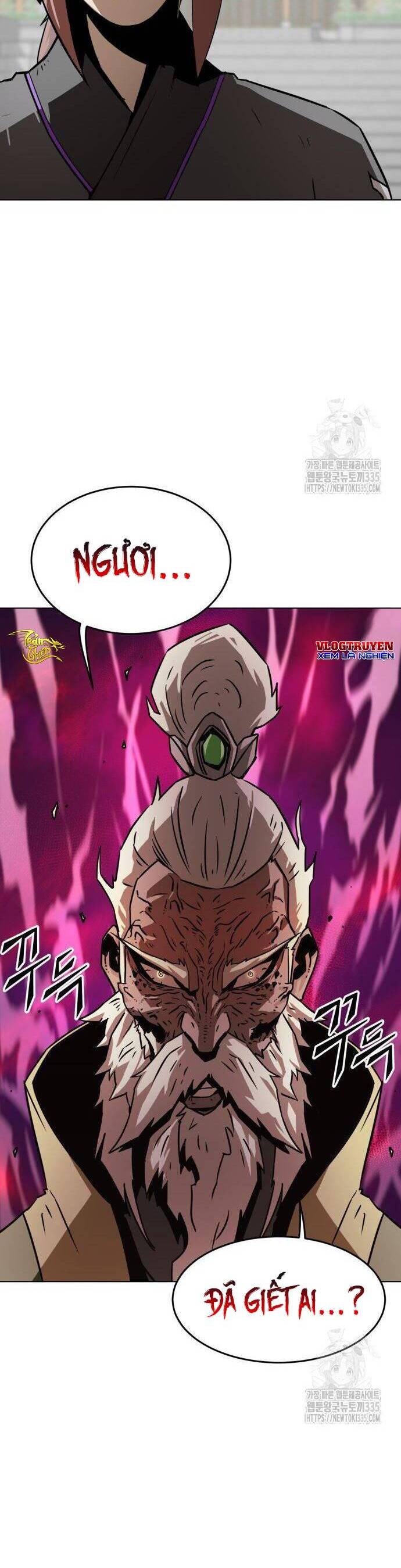 Kiếm Thần Trọng Sinh - Chương 16 - Trang 56