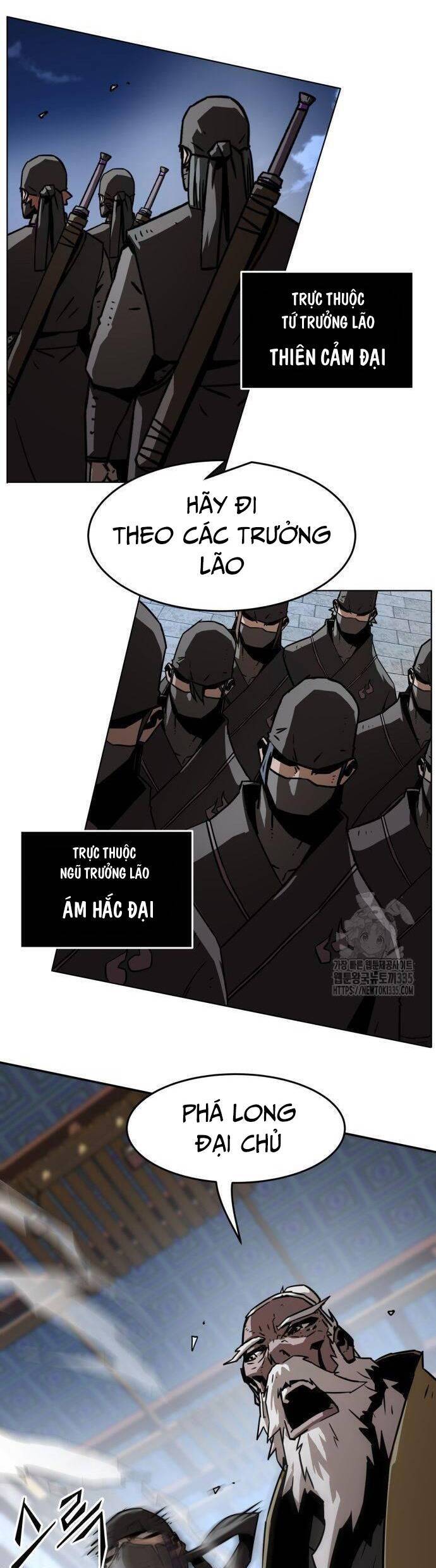 Kiếm Thần Trọng Sinh - Chương 16 - Trang 7