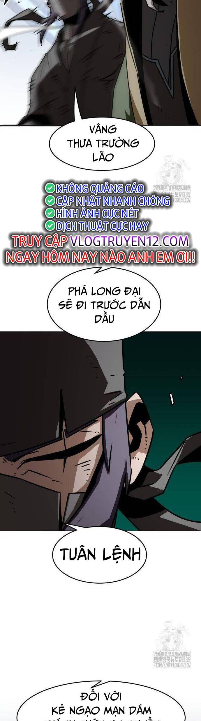 Kiếm Thần Trọng Sinh - Chương 16 - Trang 8