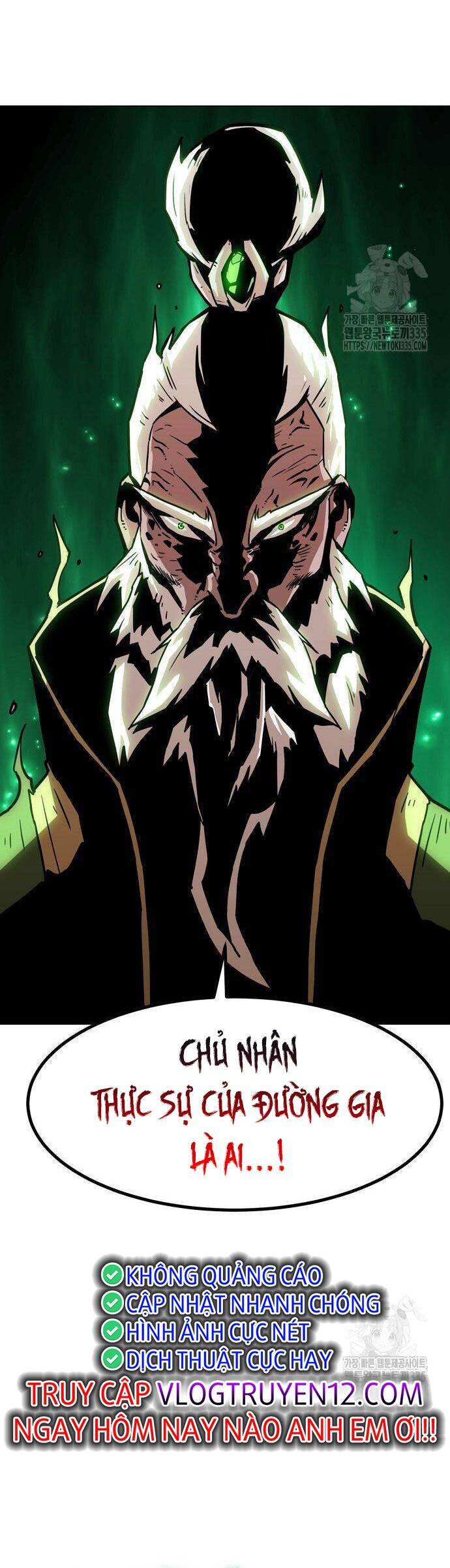 Kiếm Thần Trọng Sinh - Chương 16 - Trang 10