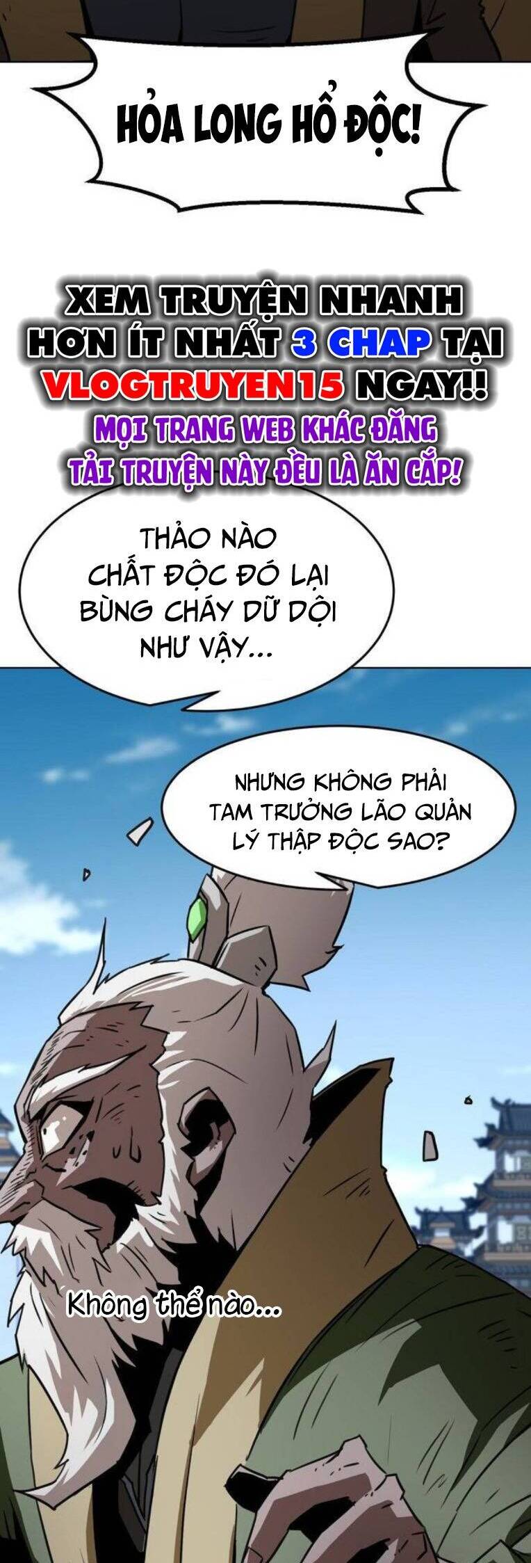 Kiếm Thần Trọng Sinh - Chương 17 - Trang 15