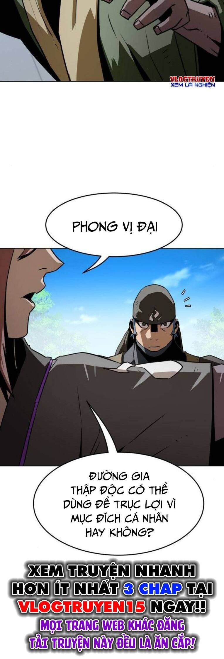 Kiếm Thần Trọng Sinh - Chương 17 - Trang 16