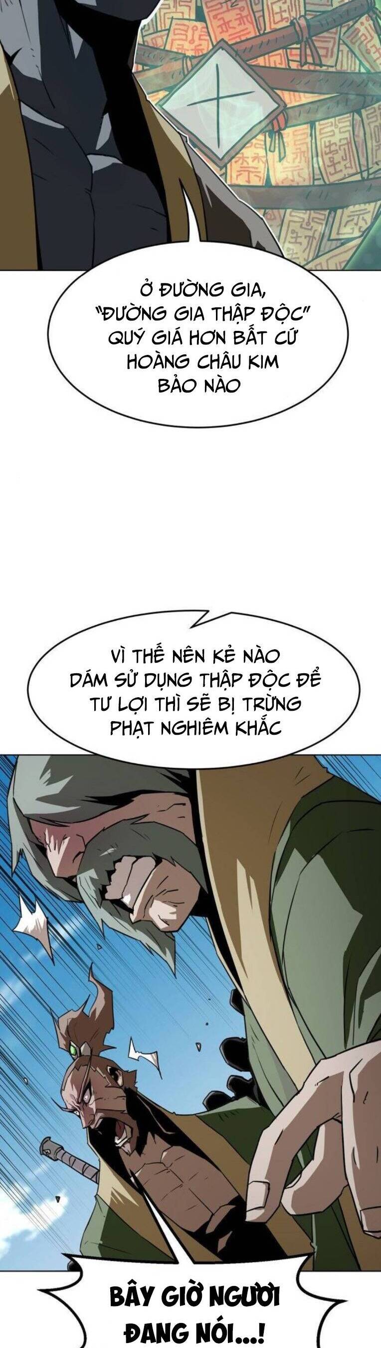 Kiếm Thần Trọng Sinh - Chương 17 - Trang 18