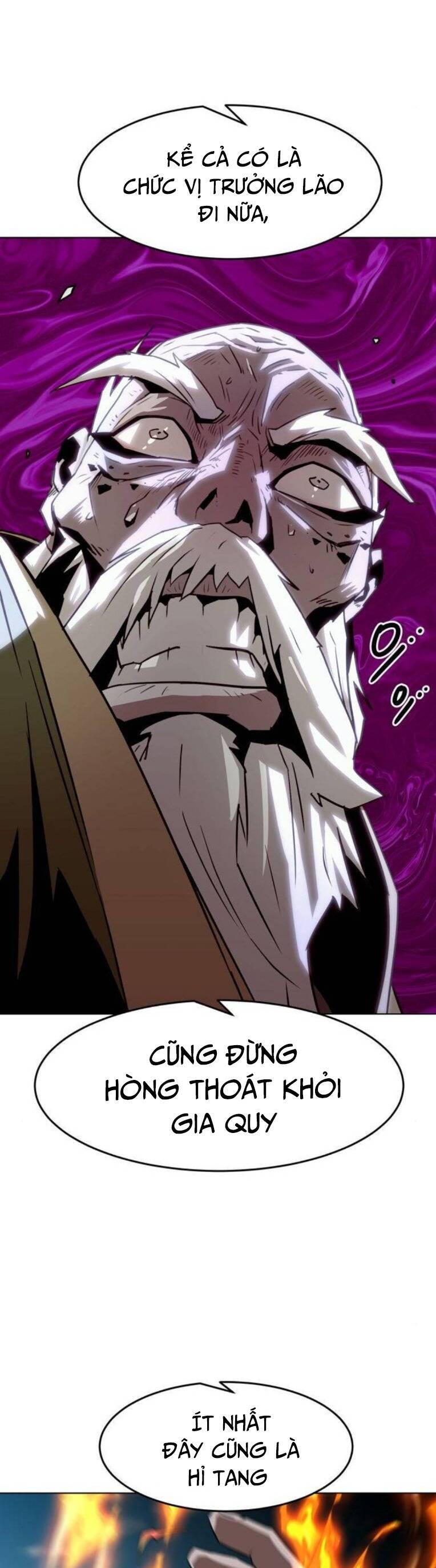 Kiếm Thần Trọng Sinh - Chương 17 - Trang 20