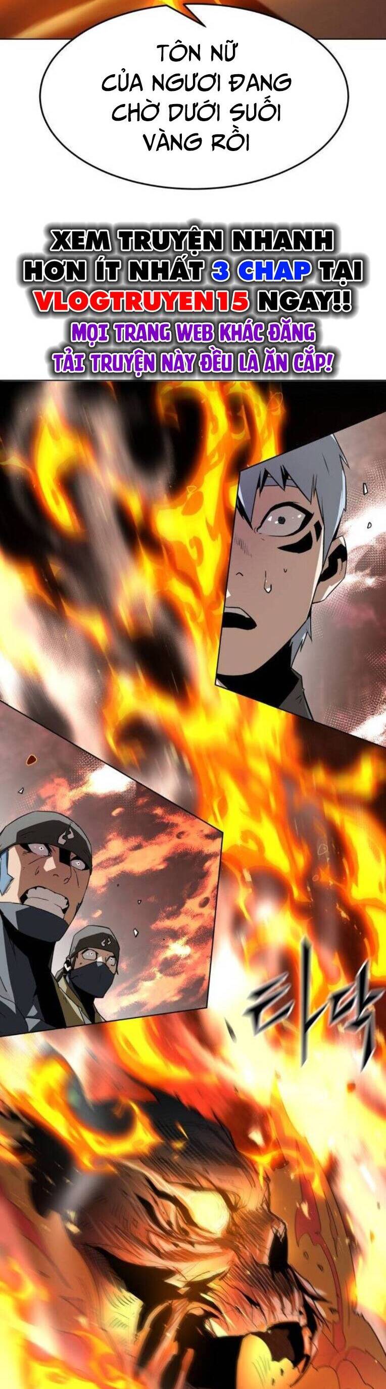 Kiếm Thần Trọng Sinh - Chương 17 - Trang 22