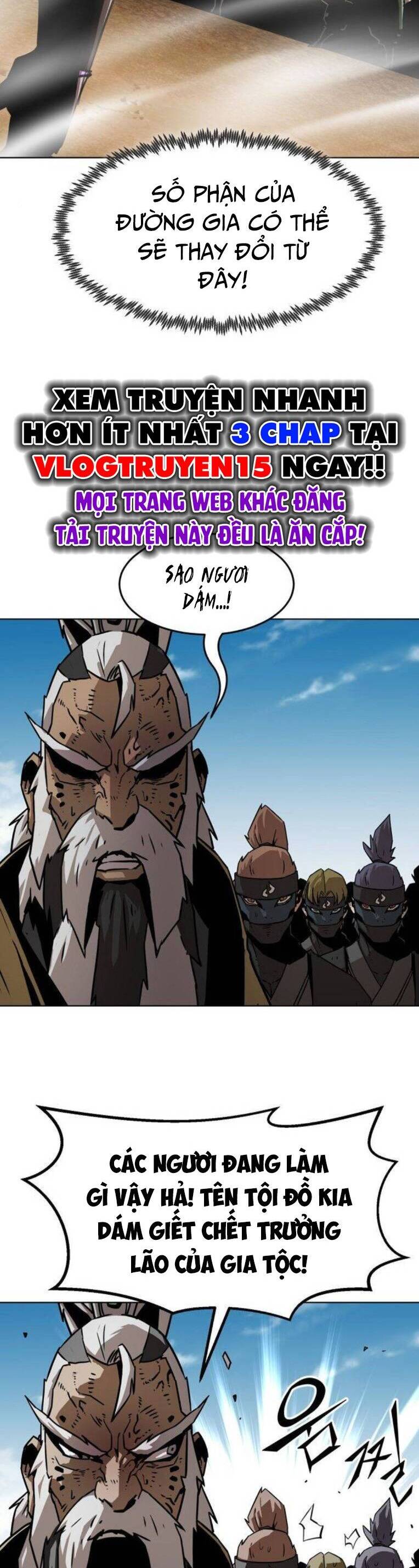 Kiếm Thần Trọng Sinh - Chương 17 - Trang 26