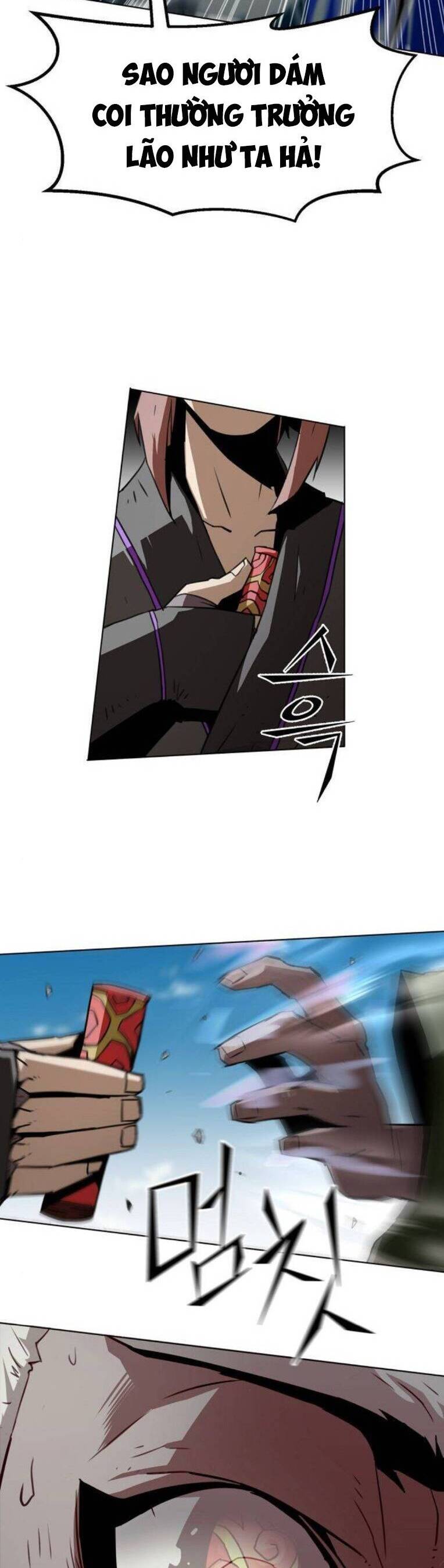 Kiếm Thần Trọng Sinh - Chương 17 - Trang 5