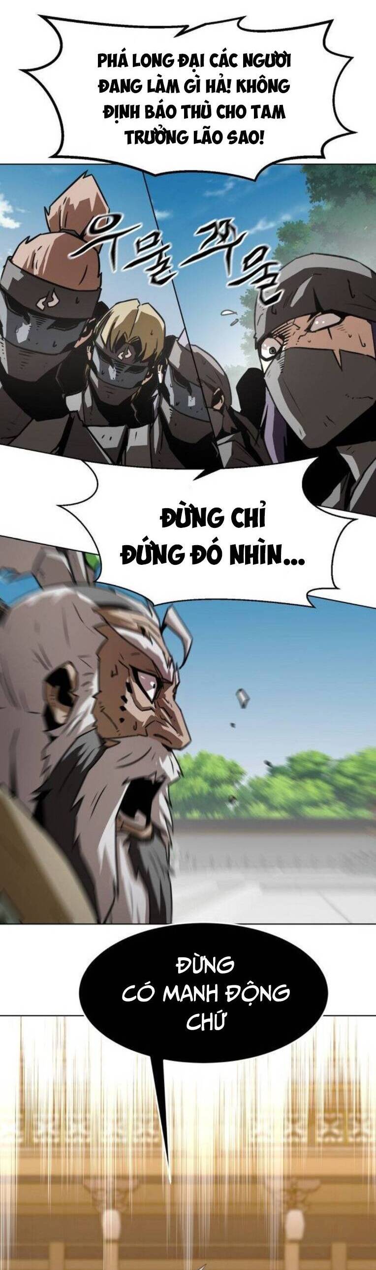 Kiếm Thần Trọng Sinh - Chương 17 - Trang 41