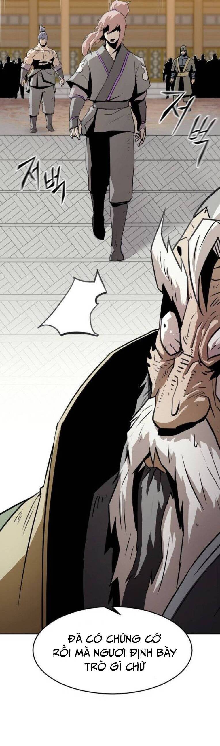 Kiếm Thần Trọng Sinh - Chương 17 - Trang 42