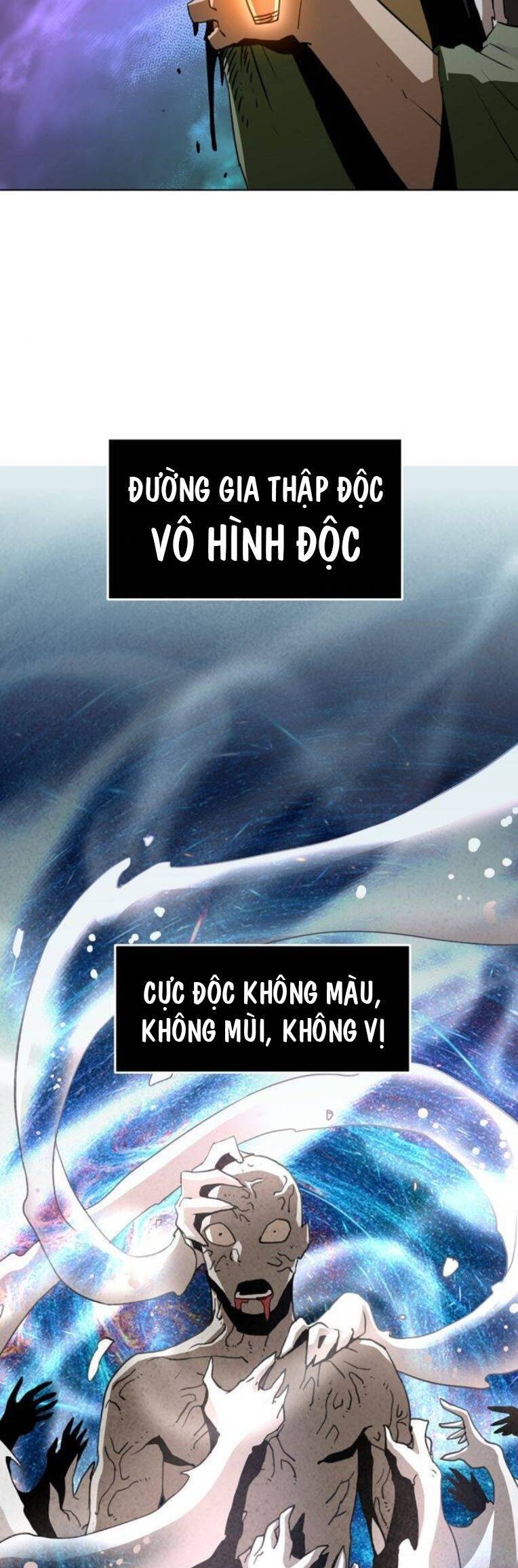 Kiếm Thần Trọng Sinh - Chương 17 - Trang 51