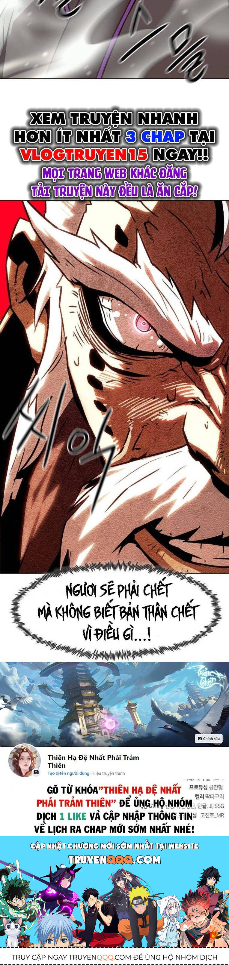 Kiếm Thần Trọng Sinh - Chương 17 - Trang 55