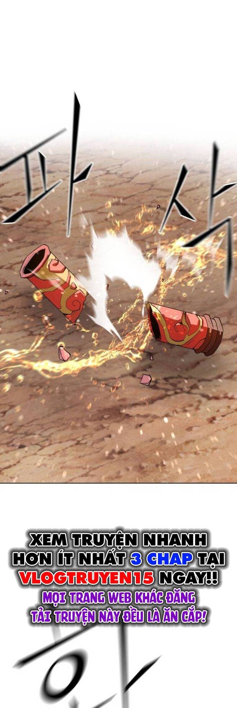 Kiếm Thần Trọng Sinh - Chương 17 - Trang 9