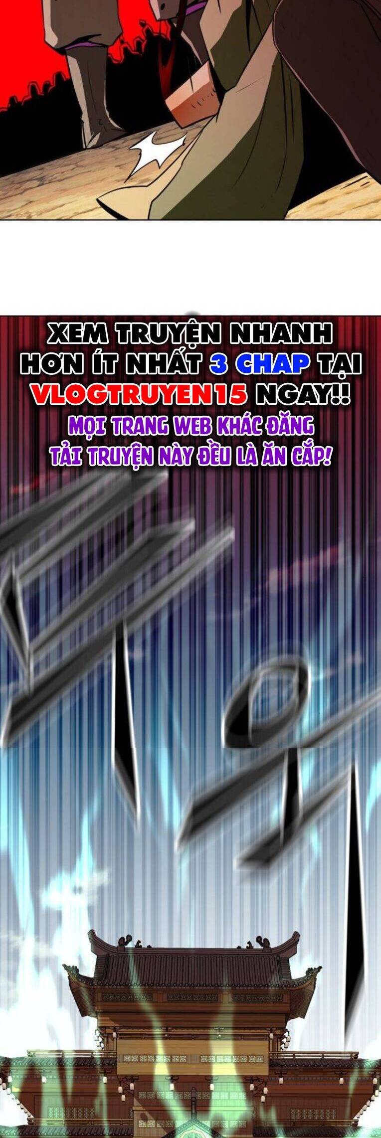 Kiếm Thần Trọng Sinh - Chương 18 - Trang 11