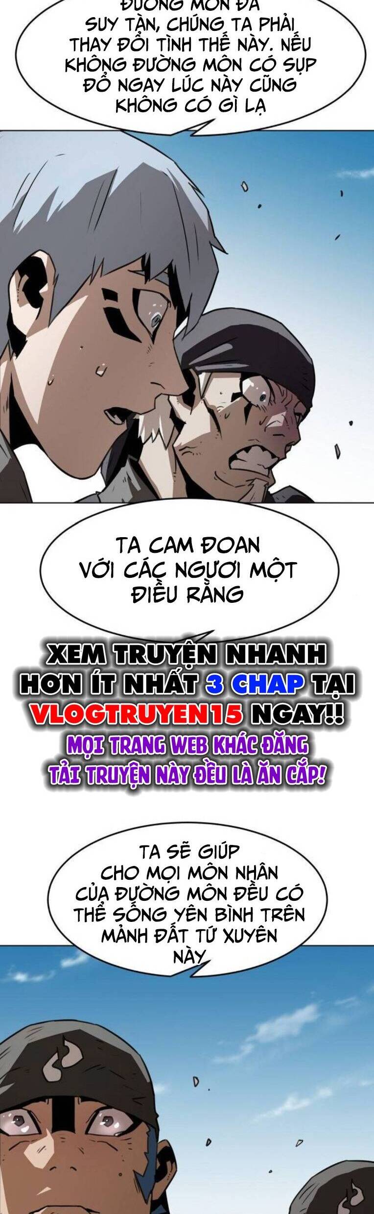 Kiếm Thần Trọng Sinh - Chương 18 - Trang 14