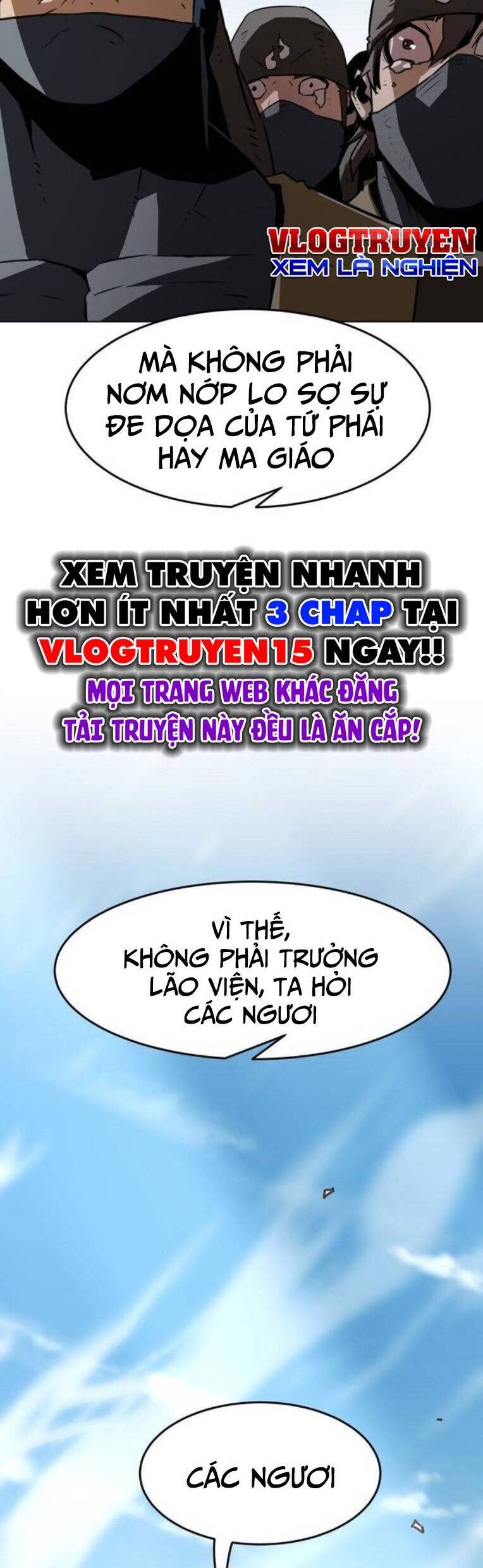 Kiếm Thần Trọng Sinh - Chương 18 - Trang 15