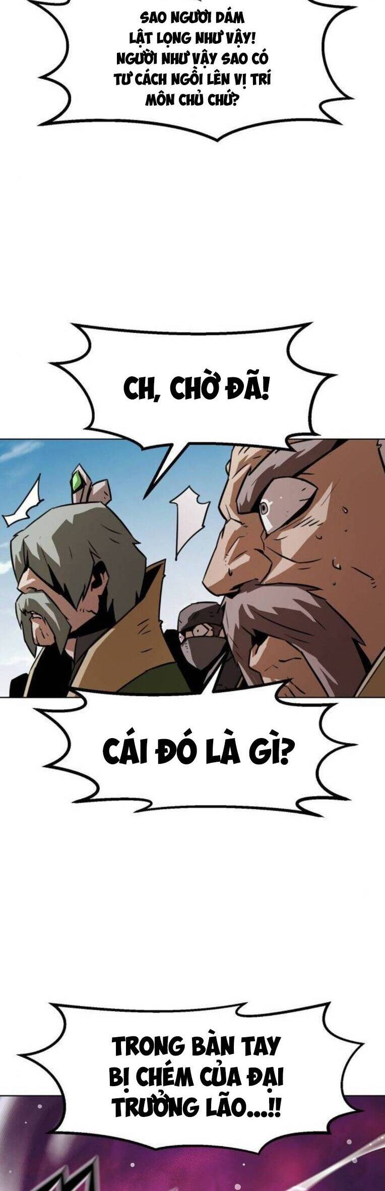 Kiếm Thần Trọng Sinh - Chương 18 - Trang 5