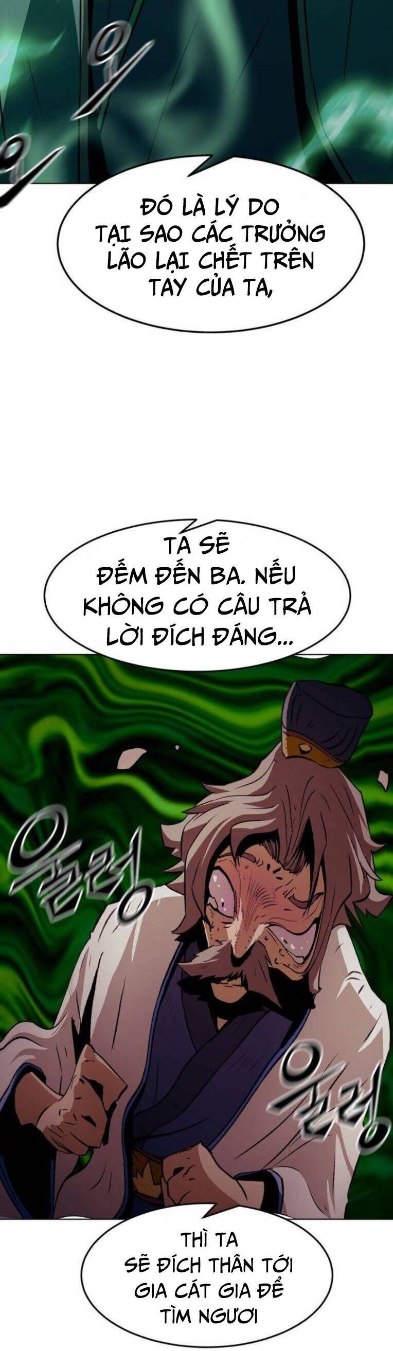 Kiếm Thần Trọng Sinh - Chương 18 - Trang 57