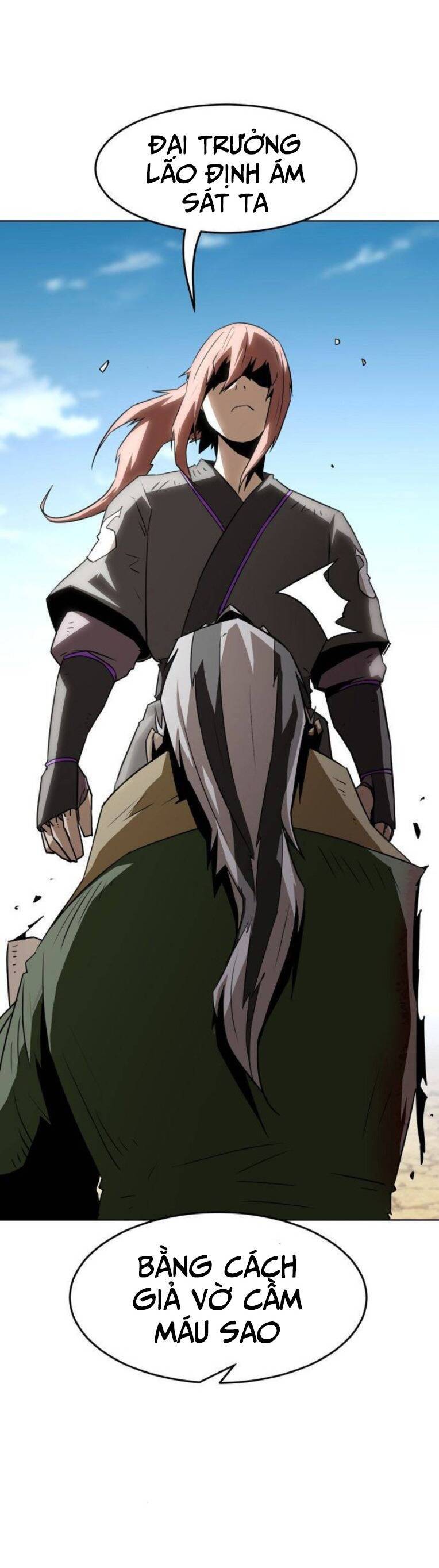 Kiếm Thần Trọng Sinh - Chương 18 - Trang 7