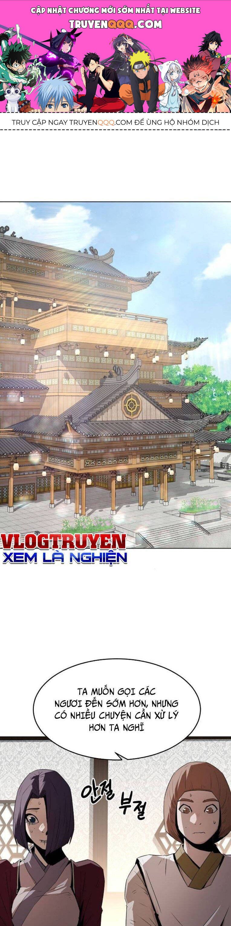 Kiếm Thần Trọng Sinh - Chương 19 - Trang 1