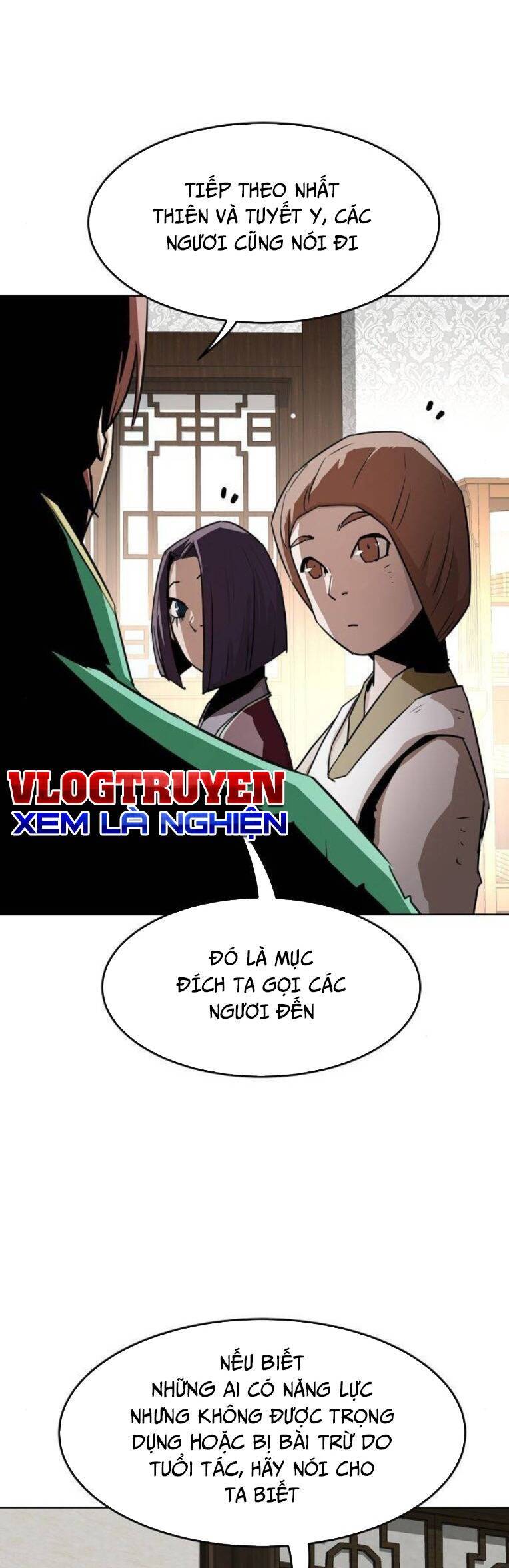 Kiếm Thần Trọng Sinh - Chương 19 - Trang 11