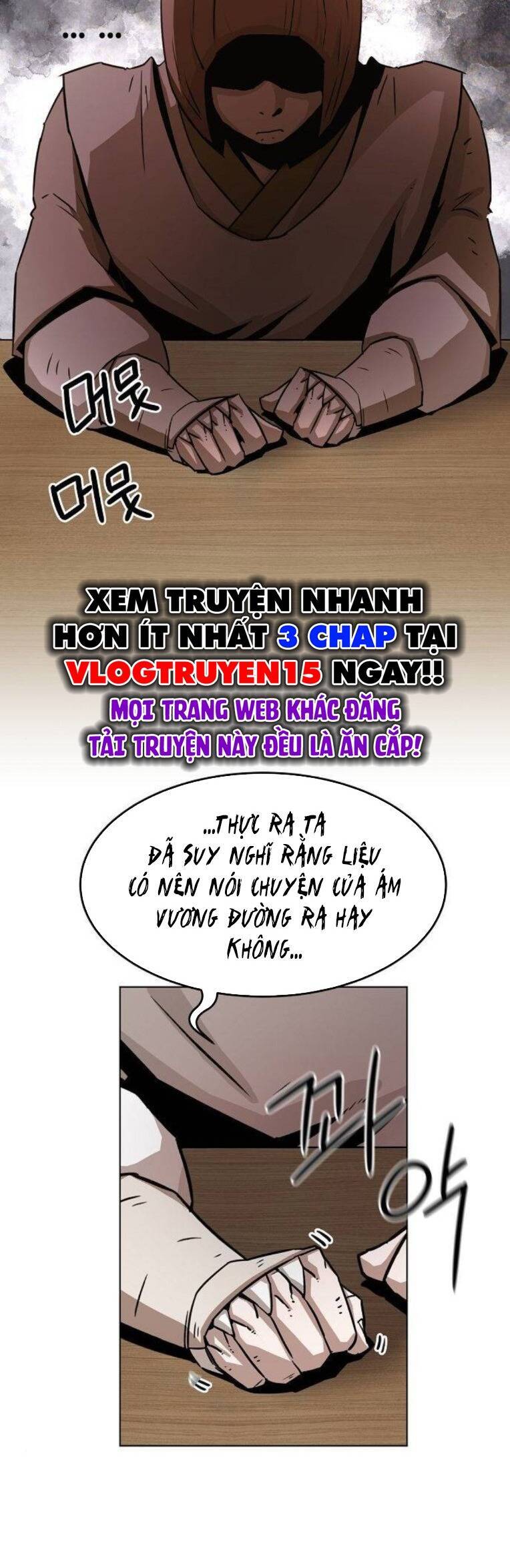 Kiếm Thần Trọng Sinh - Chương 19 - Trang 14