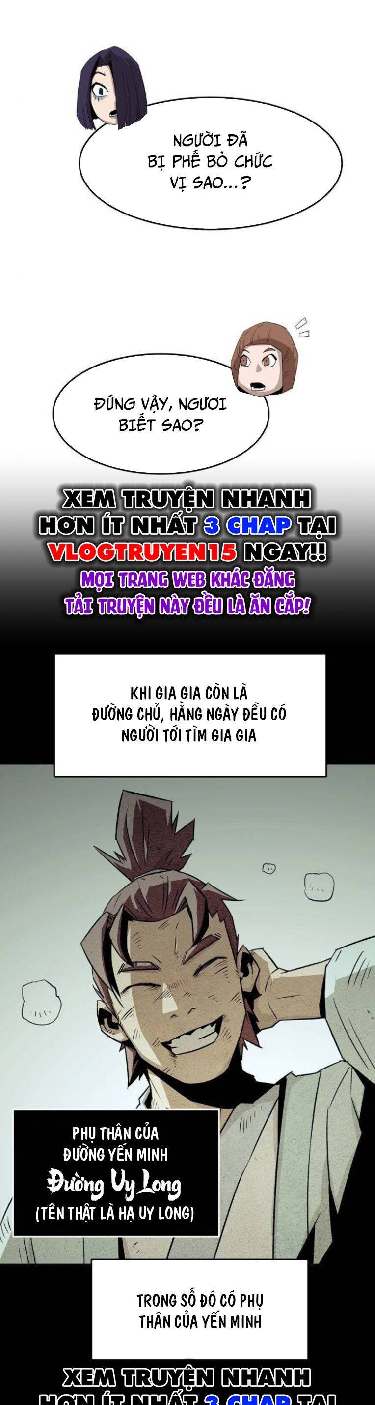 Kiếm Thần Trọng Sinh - Chương 19 - Trang 24