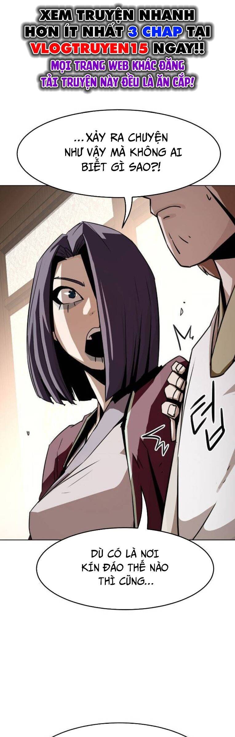 Kiếm Thần Trọng Sinh - Chương 19 - Trang 33