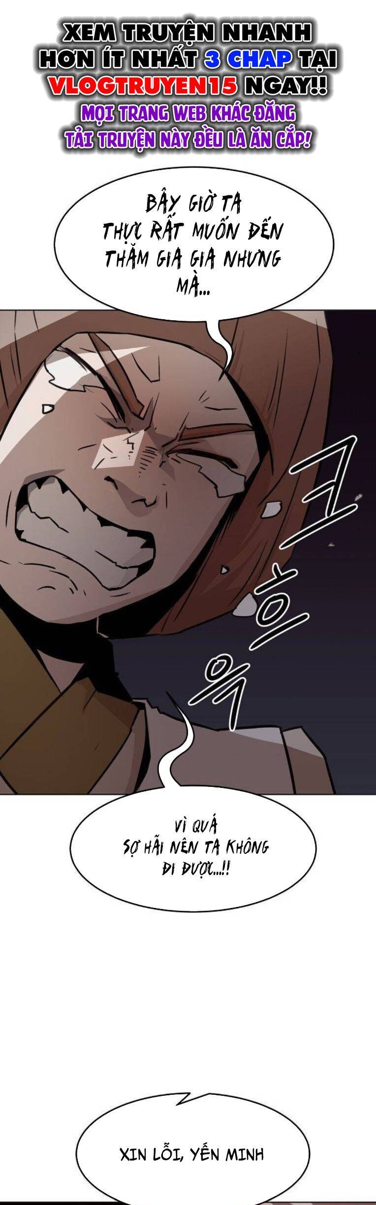 Kiếm Thần Trọng Sinh - Chương 19 - Trang 36