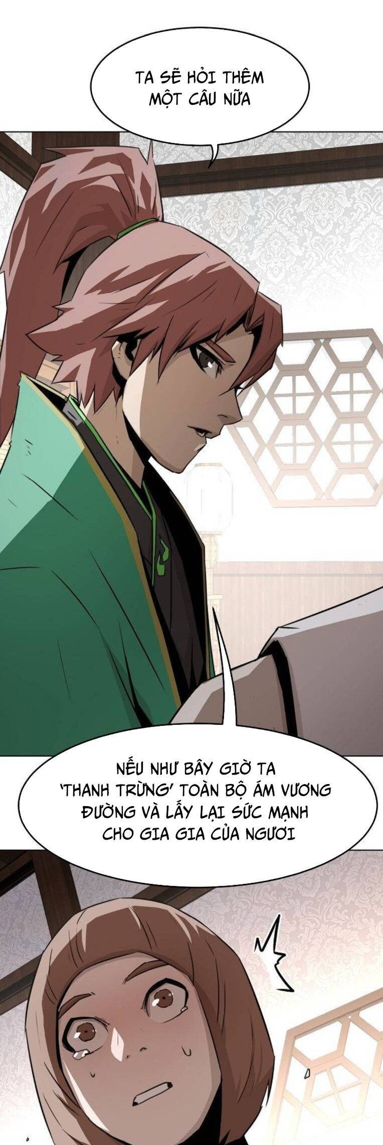 Kiếm Thần Trọng Sinh - Chương 19 - Trang 51