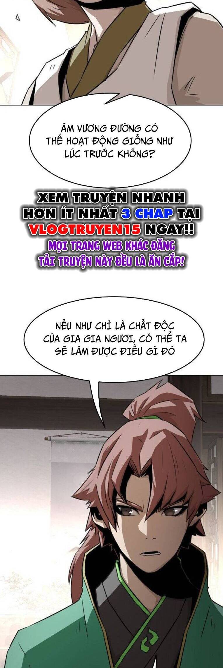 Kiếm Thần Trọng Sinh - Chương 19 - Trang 52