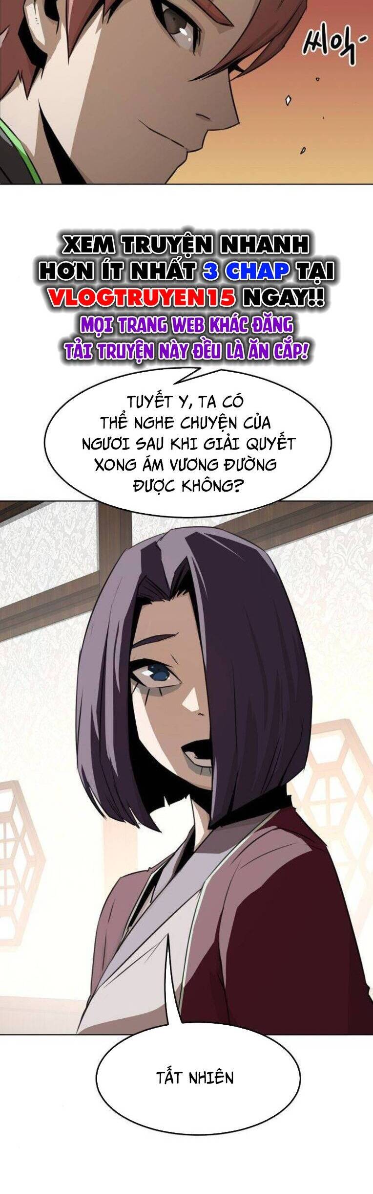 Kiếm Thần Trọng Sinh - Chương 19 - Trang 55