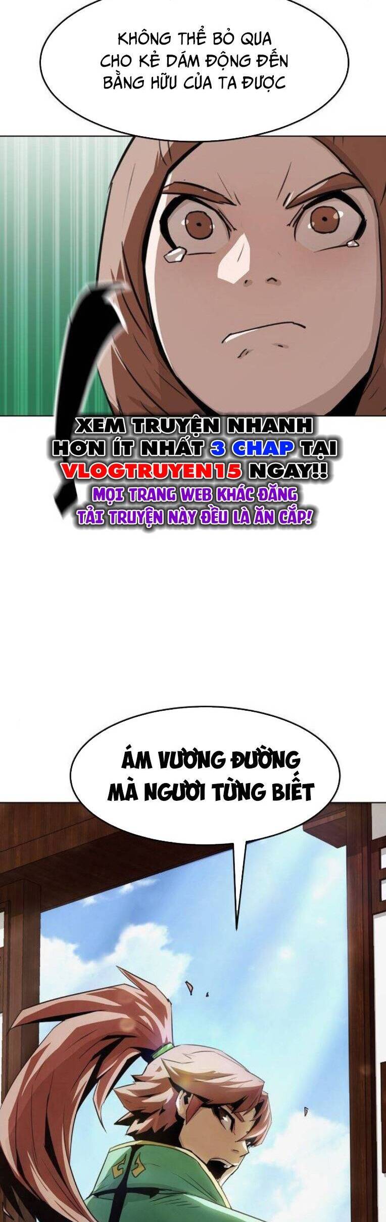 Kiếm Thần Trọng Sinh - Chương 19 - Trang 58