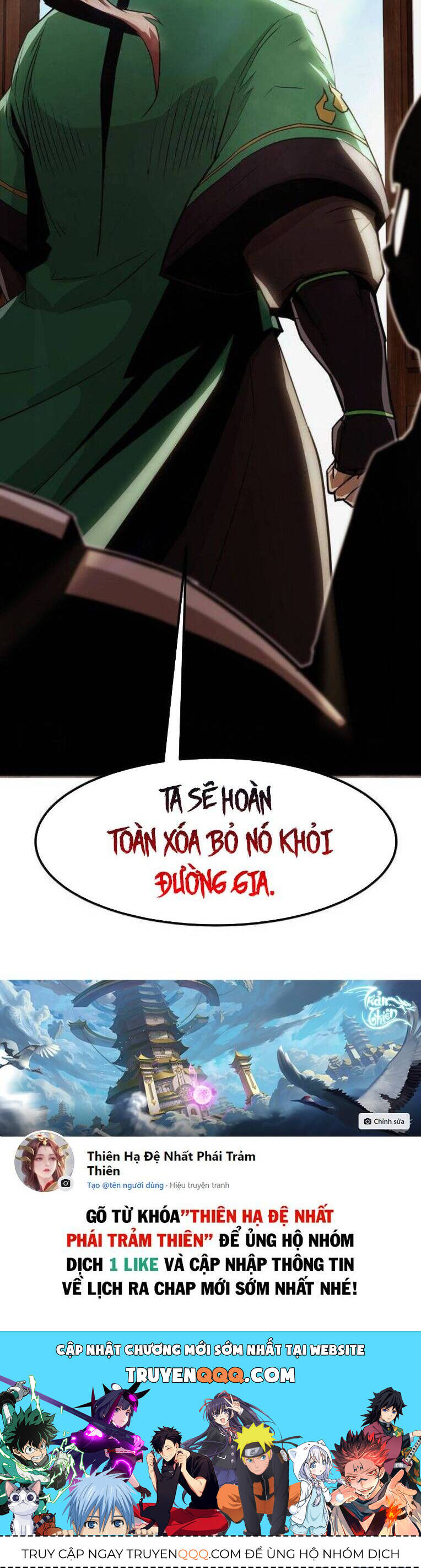 Kiếm Thần Trọng Sinh - Chương 19 - Trang 59