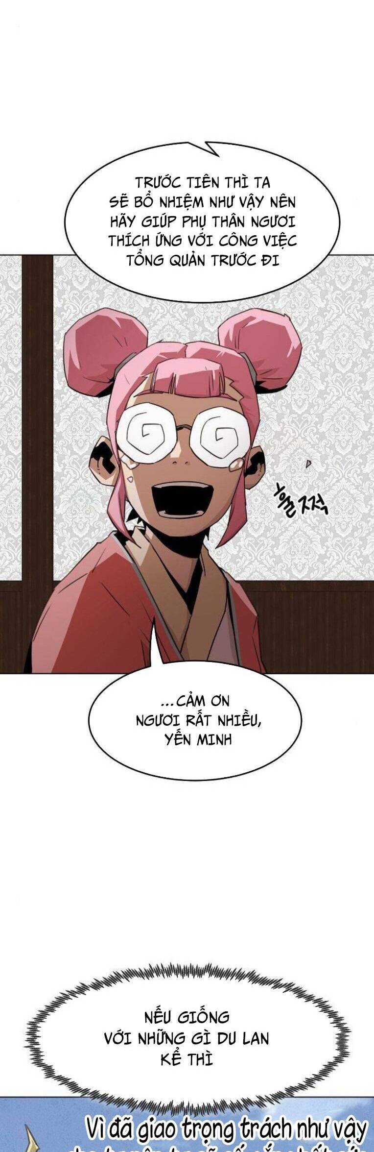 Kiếm Thần Trọng Sinh - Chương 19 - Trang 9