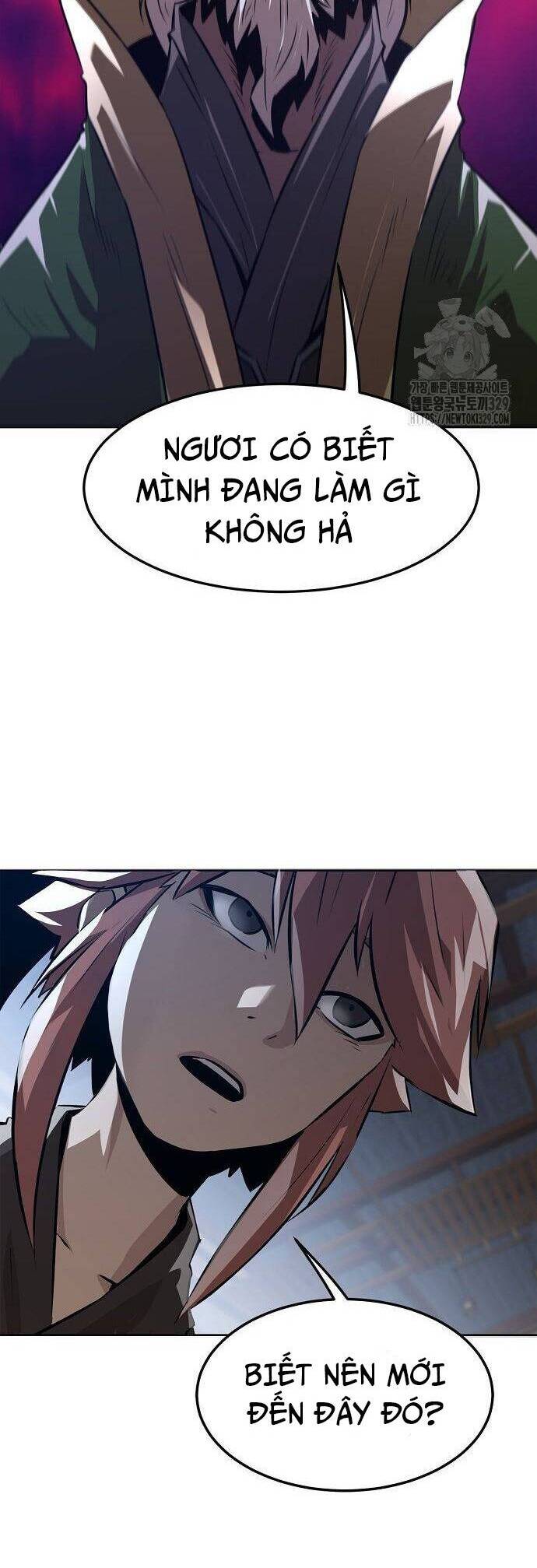 Kiếm Thần Trọng Sinh - Chương 2 - Trang 11