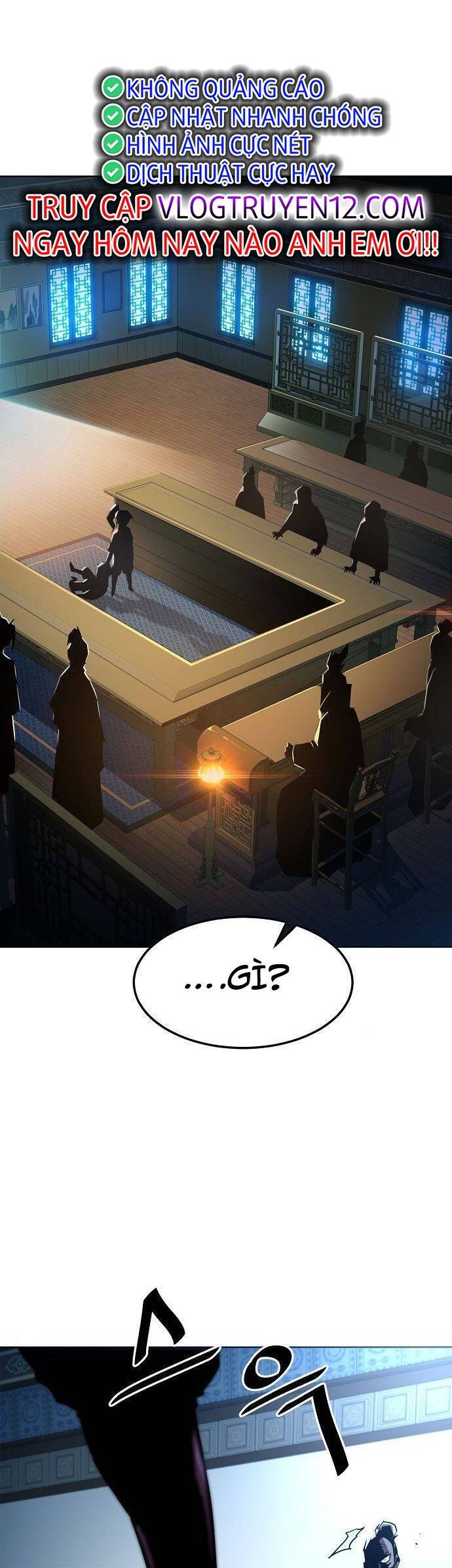 Kiếm Thần Trọng Sinh - Chương 2 - Trang 12