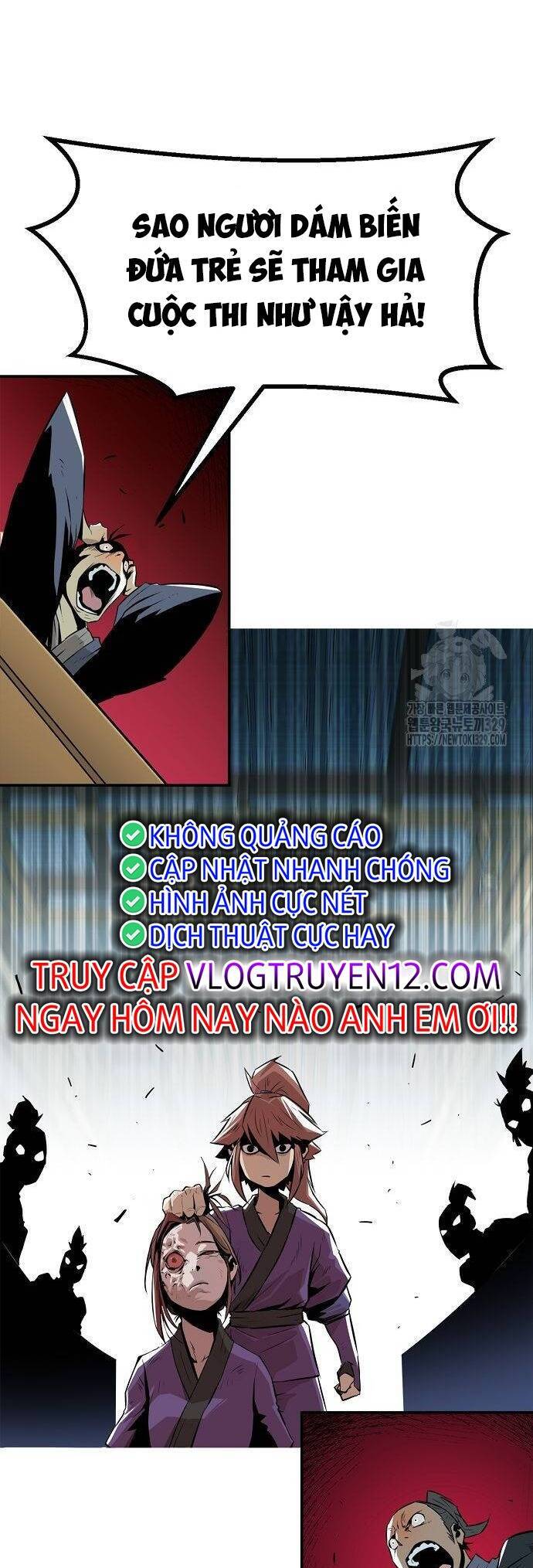 Kiếm Thần Trọng Sinh - Chương 2 - Trang 15