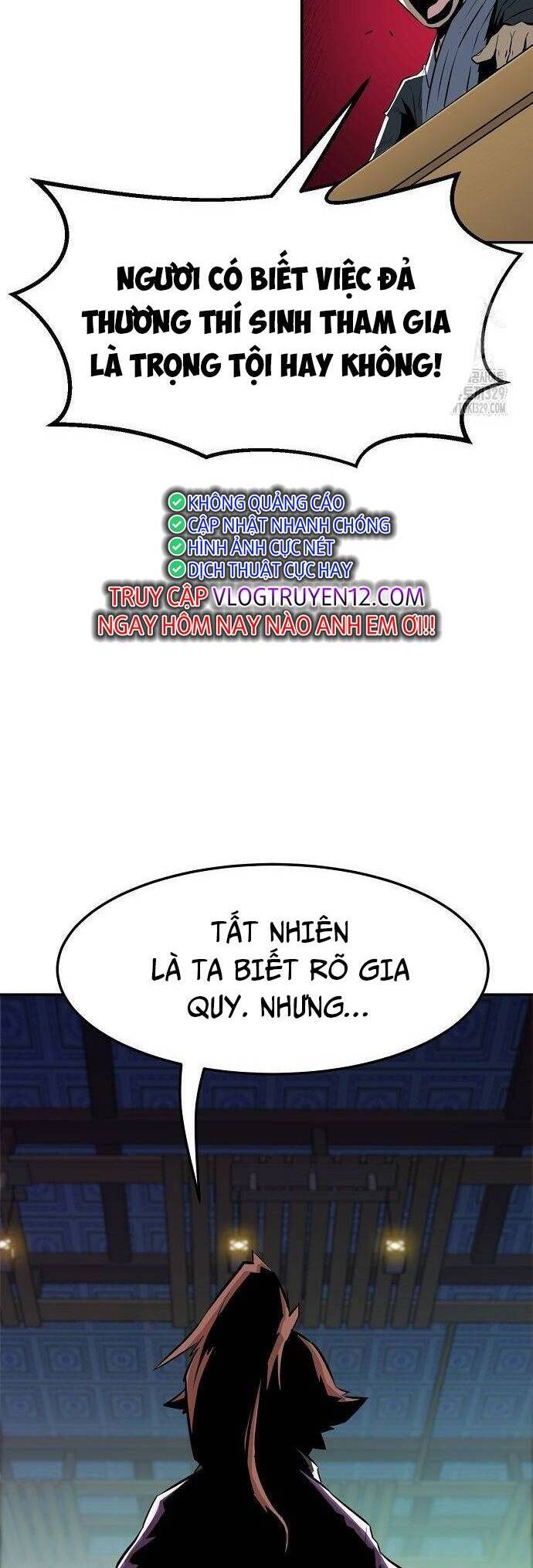 Kiếm Thần Trọng Sinh - Chương 2 - Trang 16