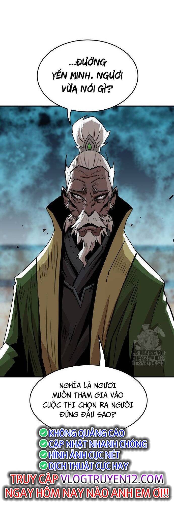 Kiếm Thần Trọng Sinh - Chương 2 - Trang 18